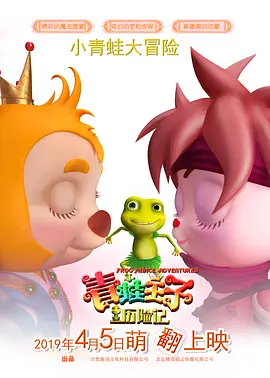 你懂的在线播放