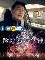 精品国产日韩亚洲一区在线