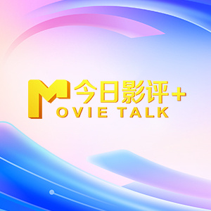 精品国产日韩亚洲一区在线